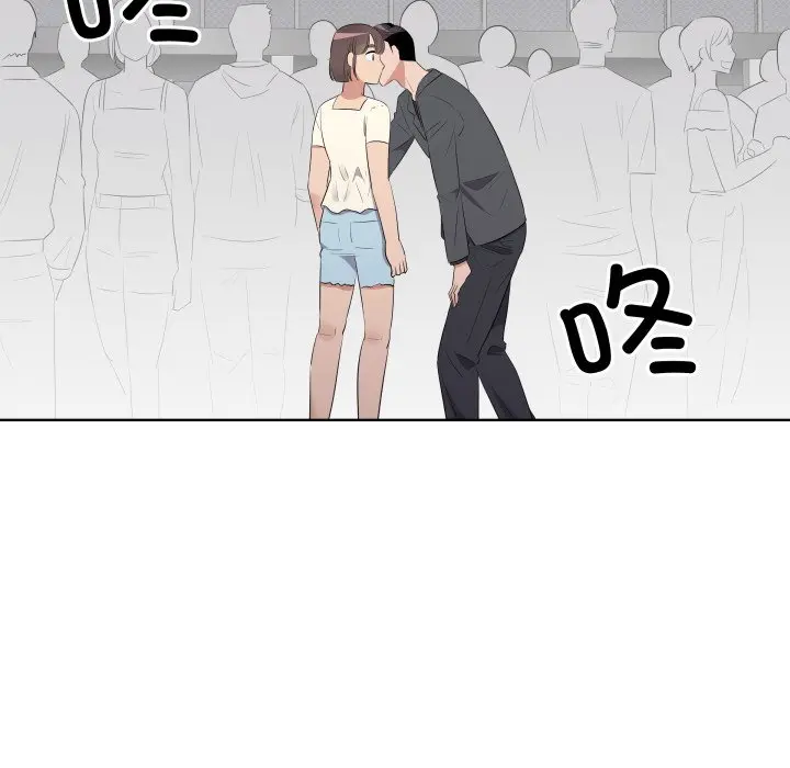 第 41 话_青鹤洞计划