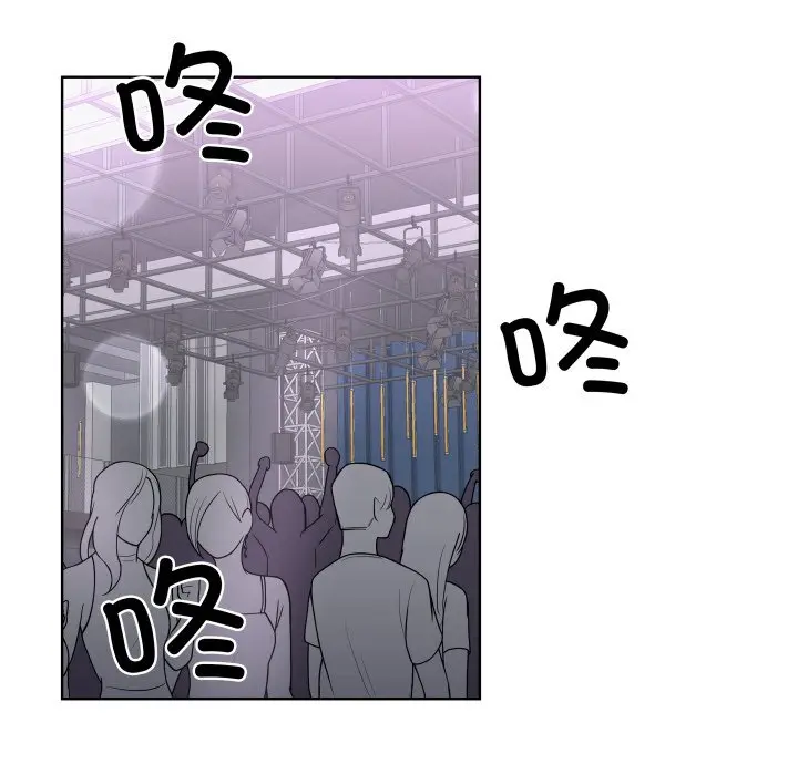 第 40 话_青鹤洞计划