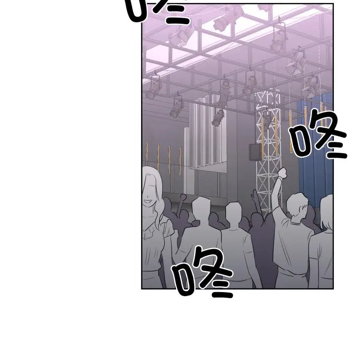 第 40 话_青鹤洞计划