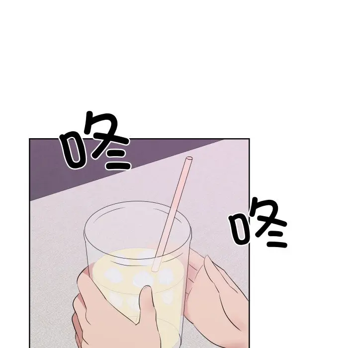 第 40 话_青鹤洞计划