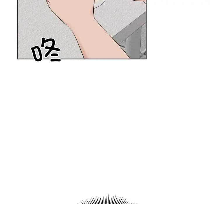 第 40 话_青鹤洞计划