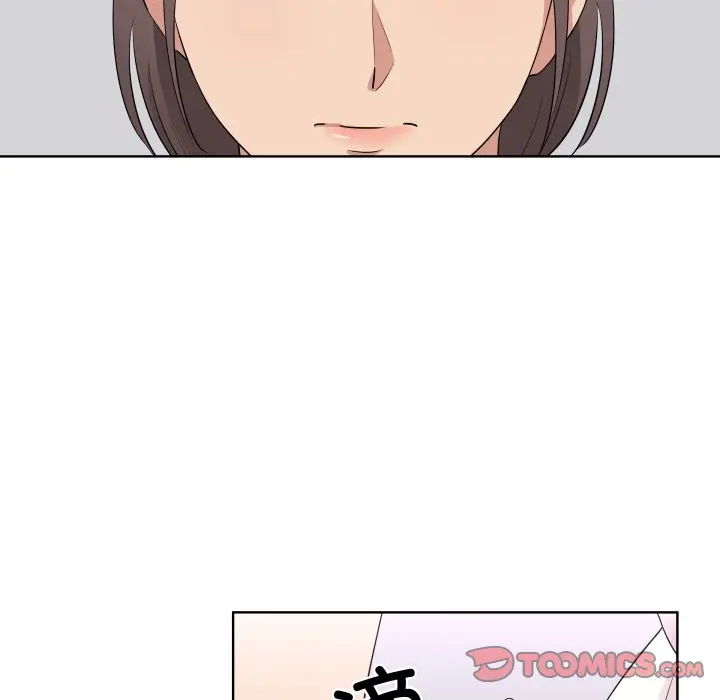 第 40 话_青鹤洞计划