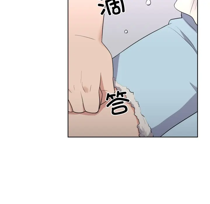第 40 话_青鹤洞计划