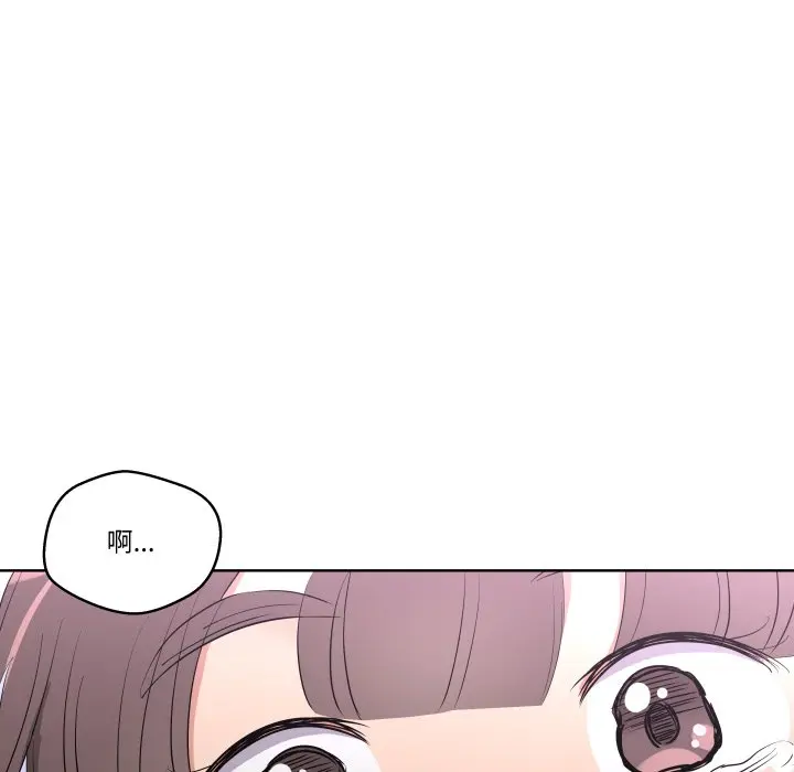 第 40 话_青鹤洞计划