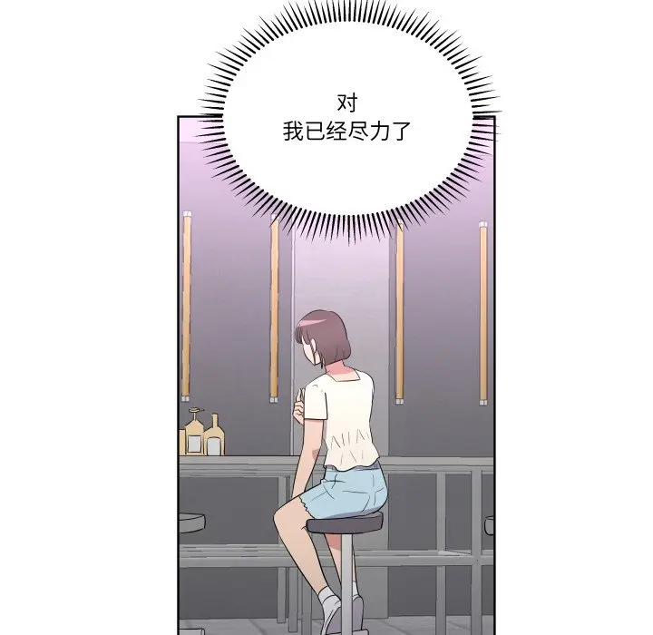 第 40 话_青鹤洞计划
