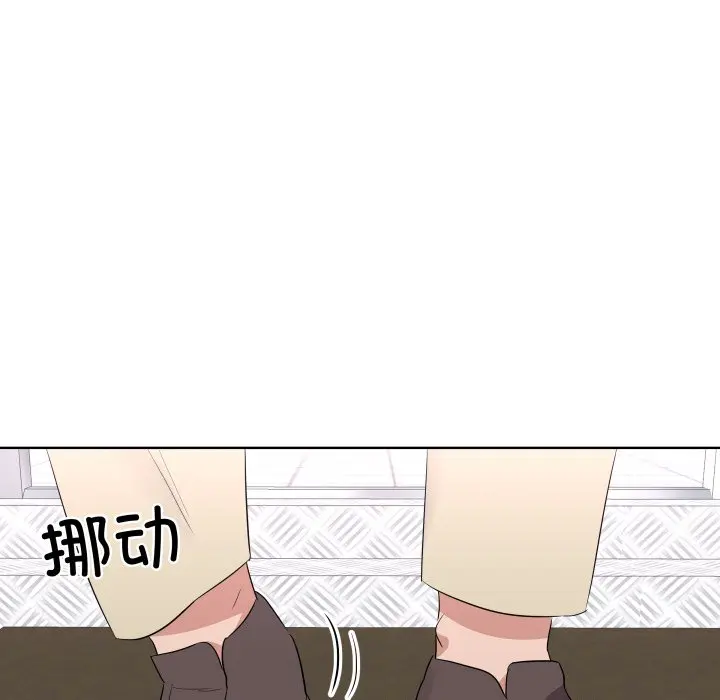 第 40 话_青鹤洞计划