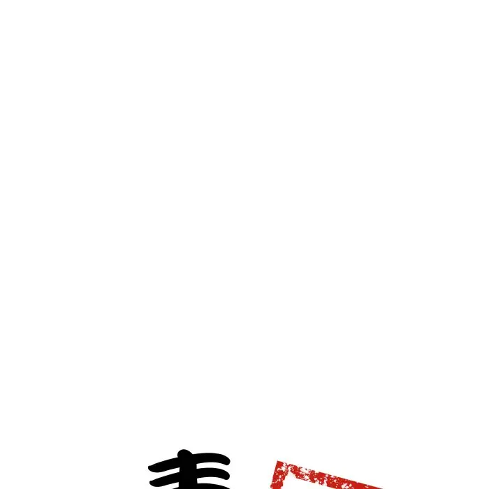 第 39 话_青鹤洞计划
