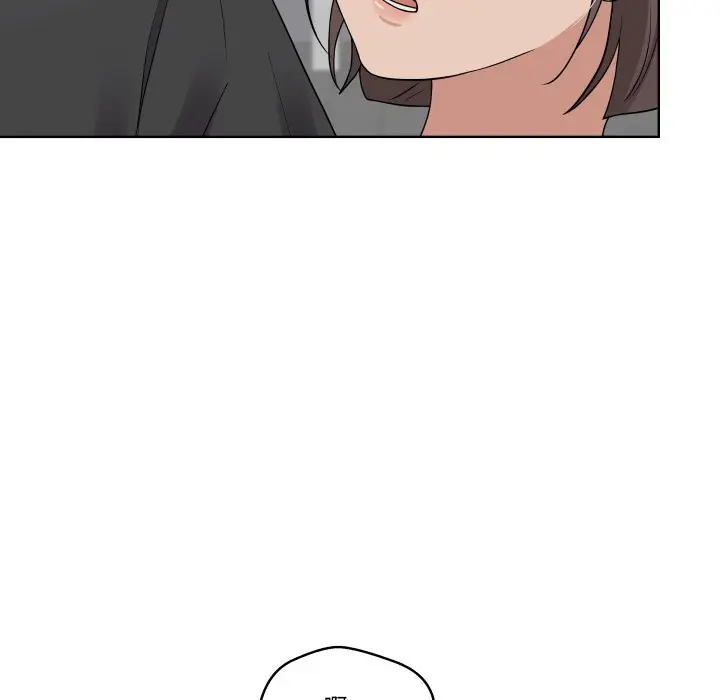 第 39 话_青鹤洞计划