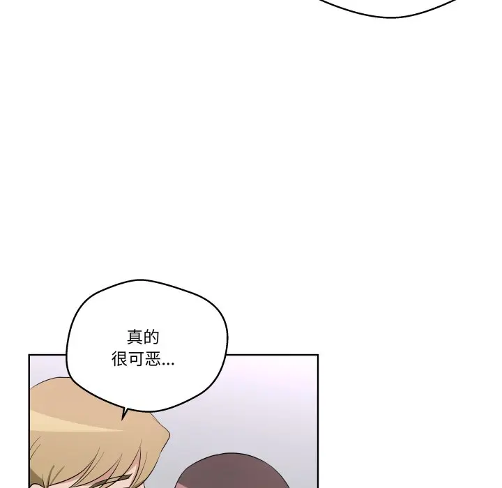 第 39 话_青鹤洞计划