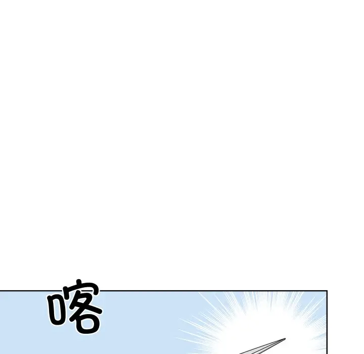 第 39 话_青鹤洞计划