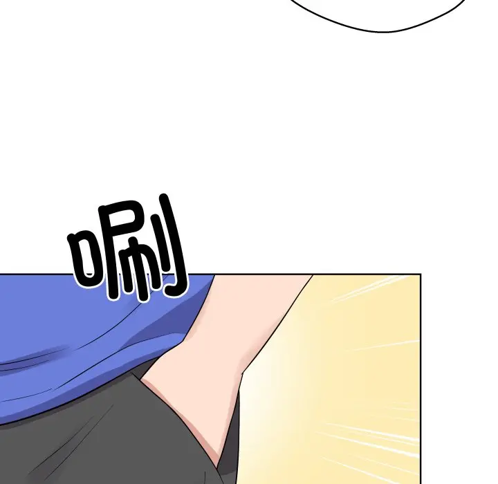 第 38 话_青鹤洞计划