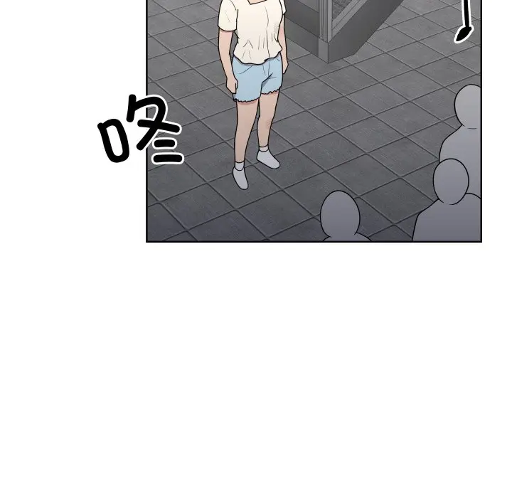 第 38 话_青鹤洞计划