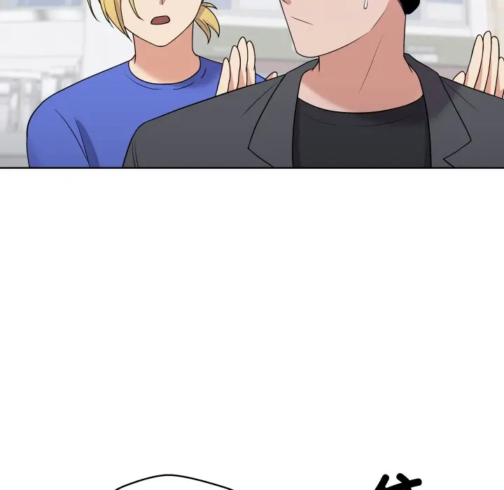 第 38 话_青鹤洞计划