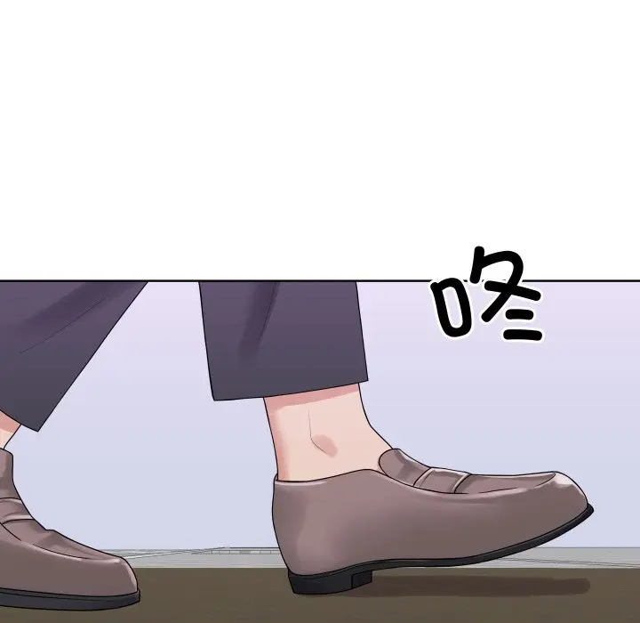 第 38 话_青鹤洞计划