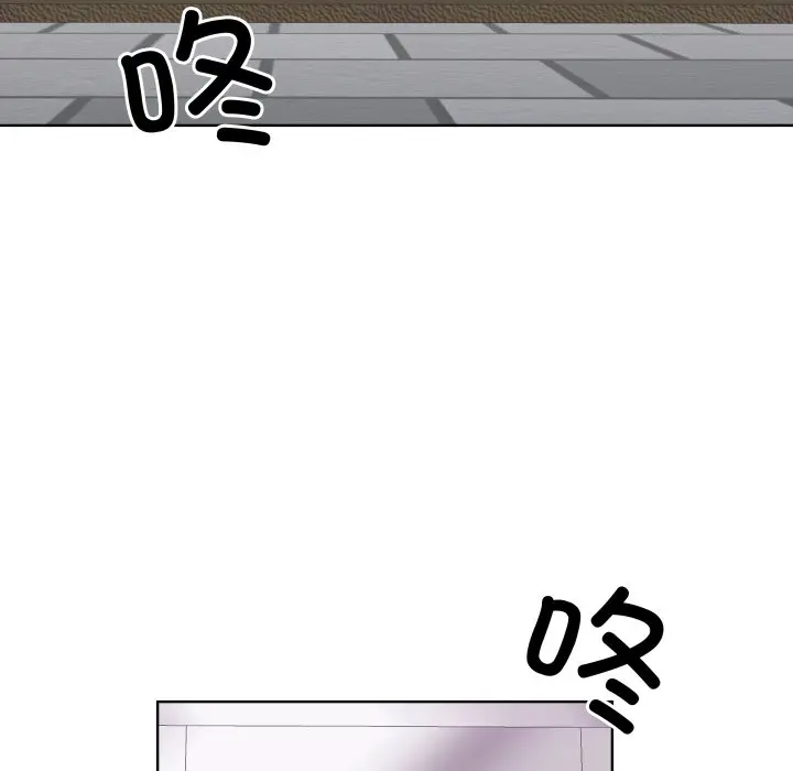 第 38 话_青鹤洞计划