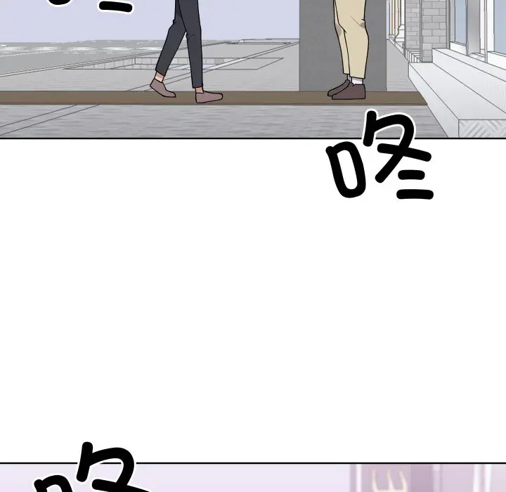 第 38 话_青鹤洞计划