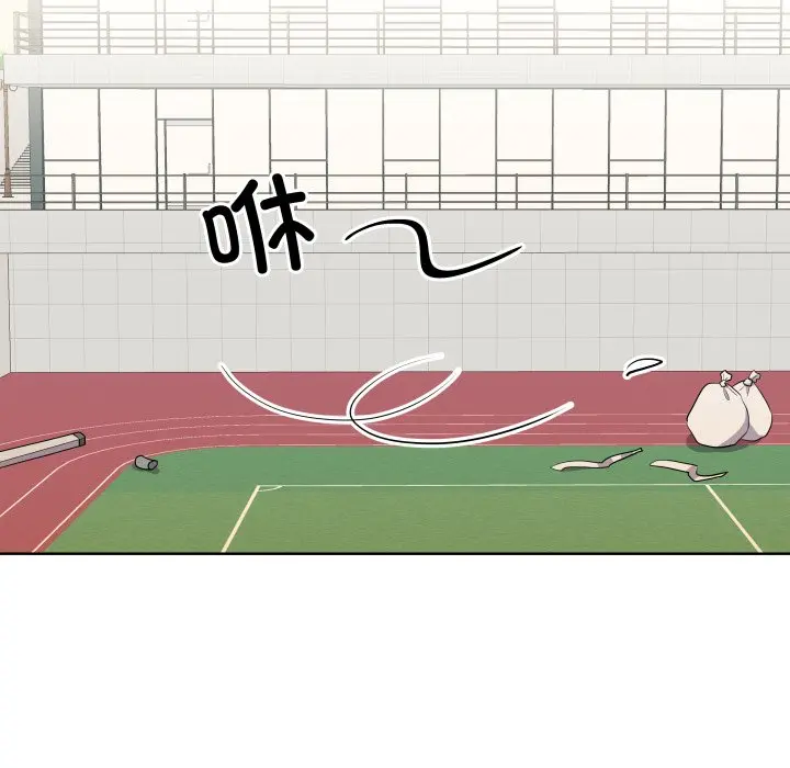 第 37 话_青鹤洞计划