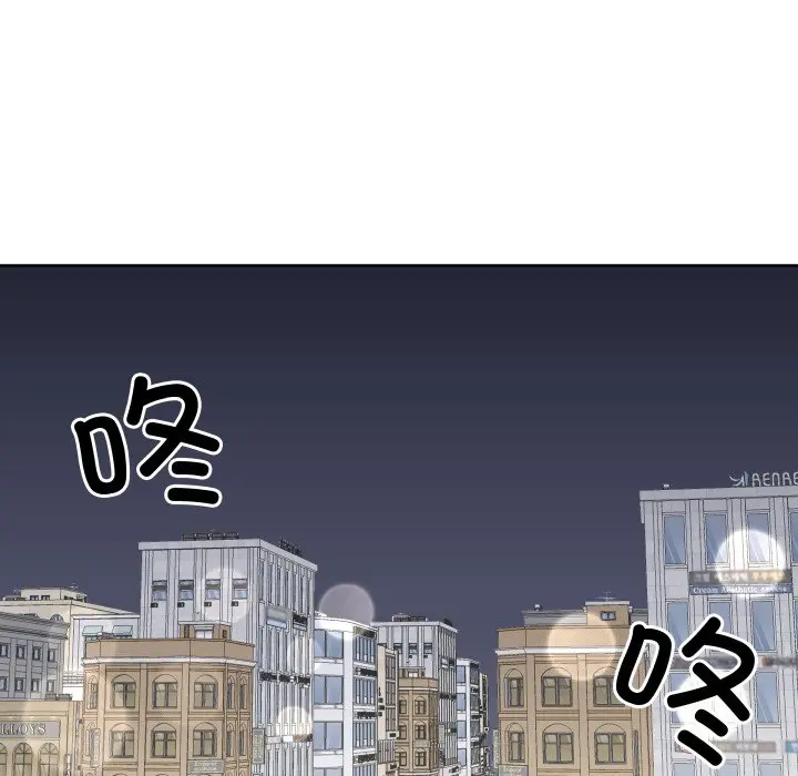 第 37 话_青鹤洞计划