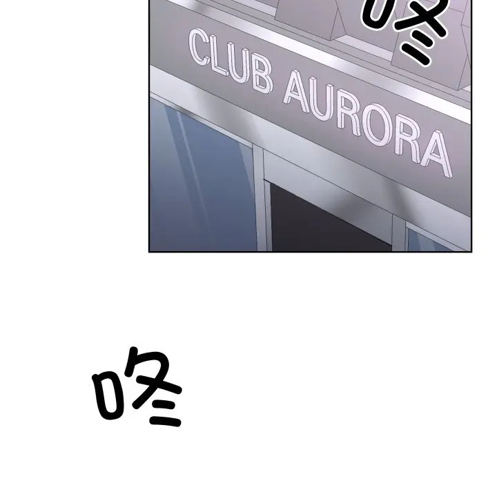 第 37 话_青鹤洞计划