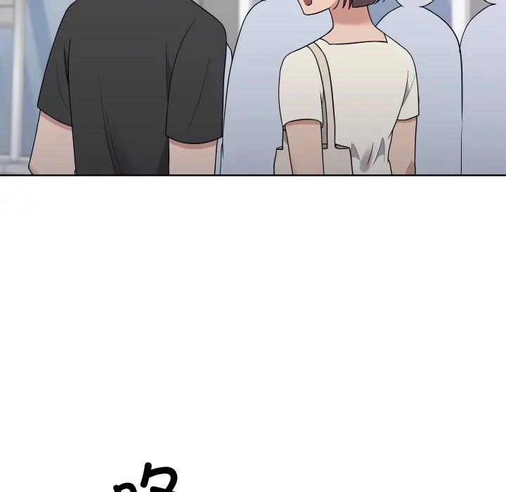 第 37 话_青鹤洞计划