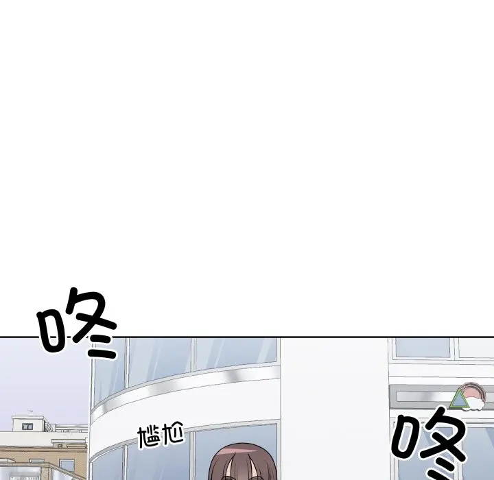 第 37 话_青鹤洞计划
