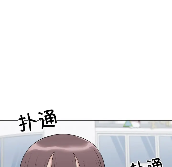 第 37 话_青鹤洞计划