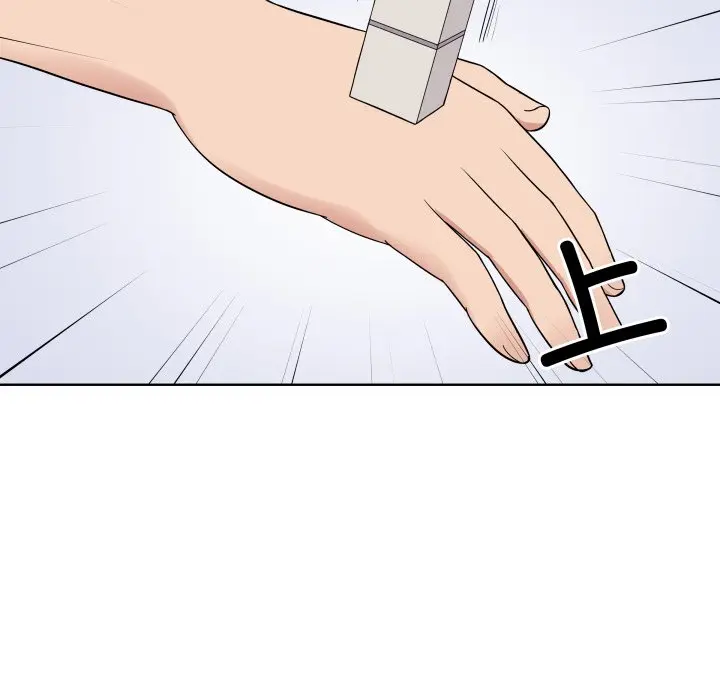 第 37 话_青鹤洞计划
