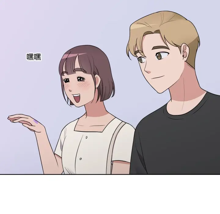 第 37 话_青鹤洞计划