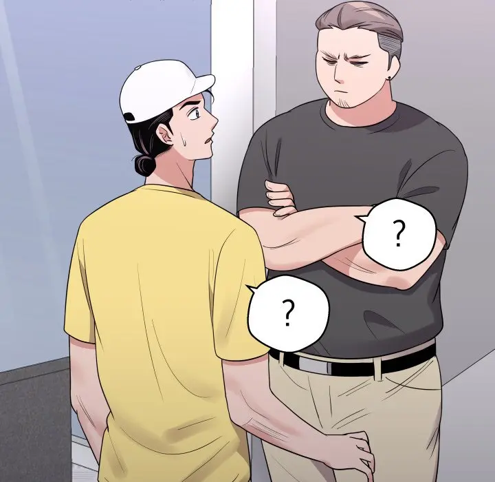第 37 话_青鹤洞计划