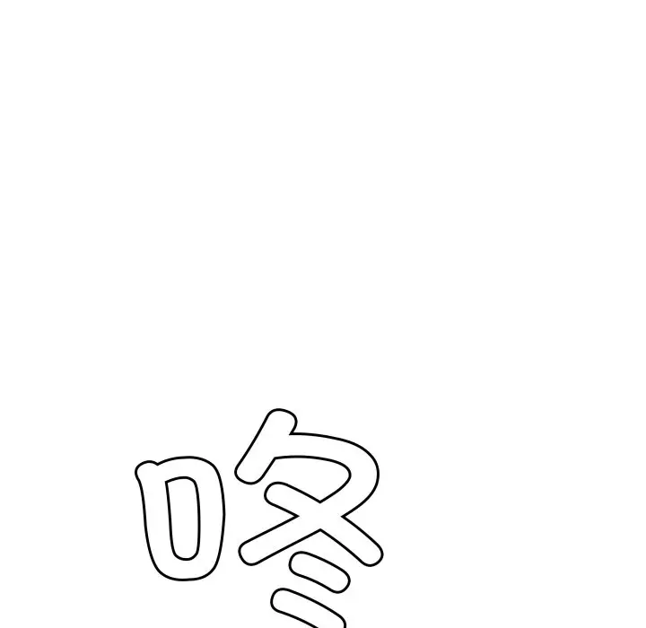 第 36 话_青鹤洞计划
