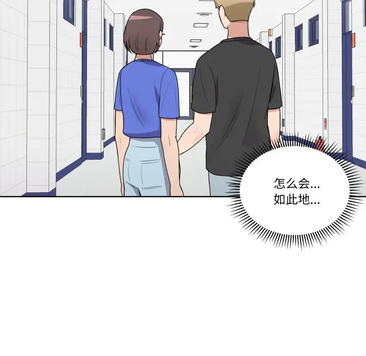 第 36 话_青鹤洞计划