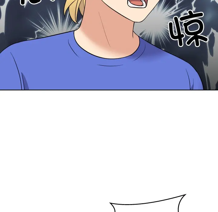 第 36 话_青鹤洞计划