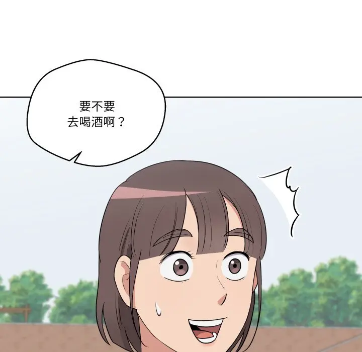 第 36 话_青鹤洞计划