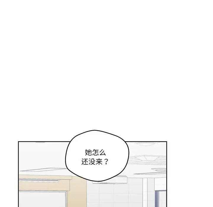 第 35 话_青鹤洞计划