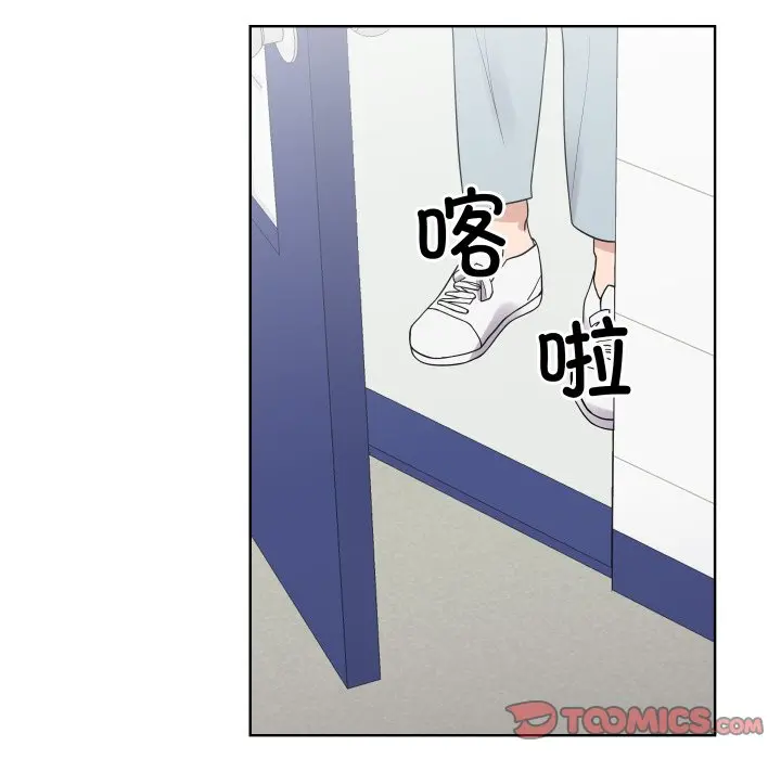 第 35 话_青鹤洞计划