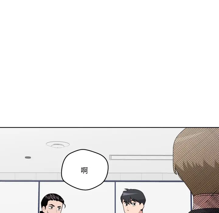 第 35 话_青鹤洞计划