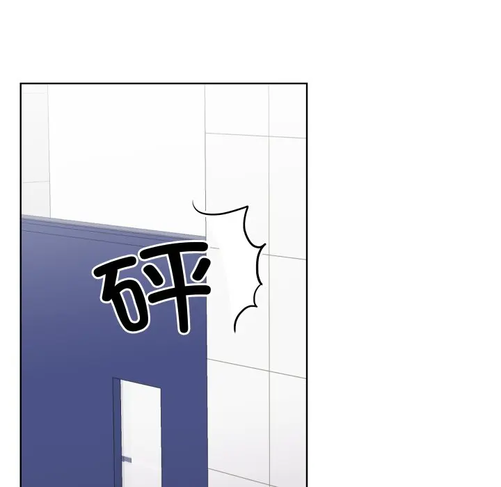 第 35 话_青鹤洞计划