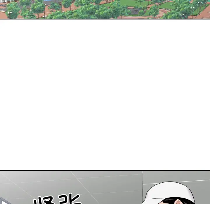 第 34 话_青鹤洞计划