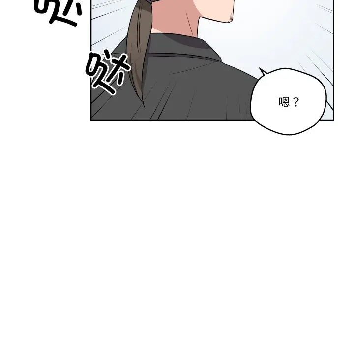 第 34 话_青鹤洞计划