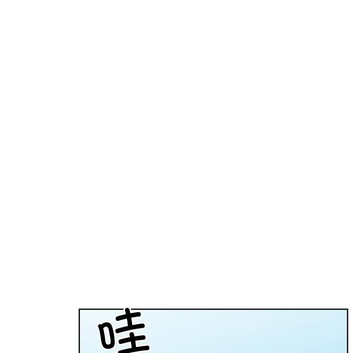 第 34 话_青鹤洞计划