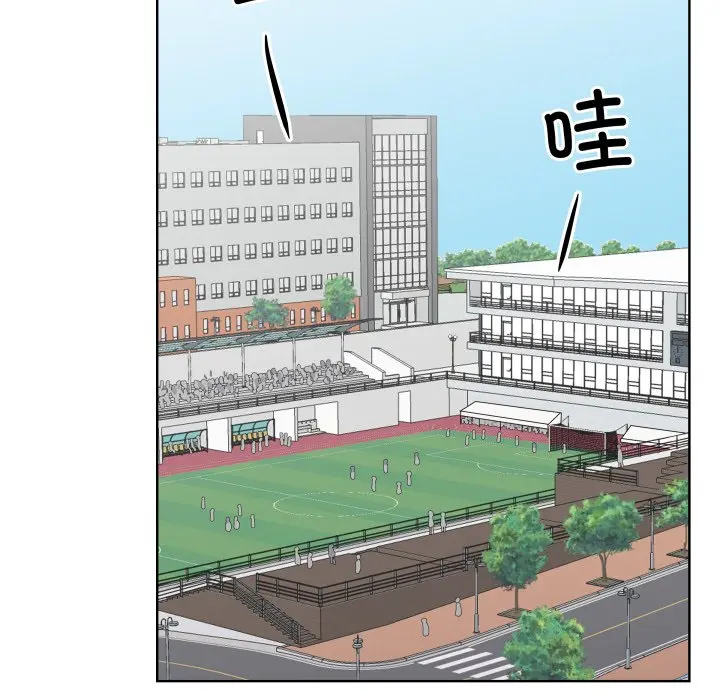 第 34 话_青鹤洞计划