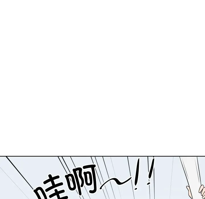 第 34 话_青鹤洞计划