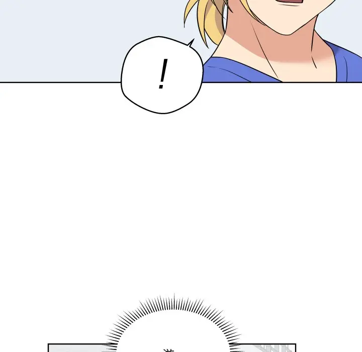 第 34 话_青鹤洞计划