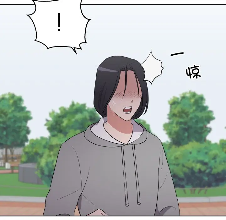 第 34 话_青鹤洞计划