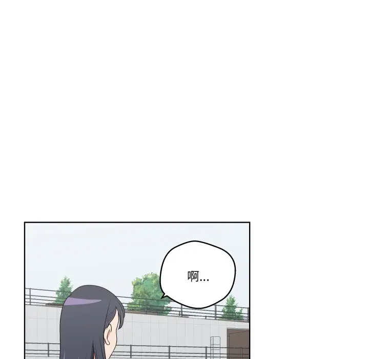 第 33 话_青鹤洞计划