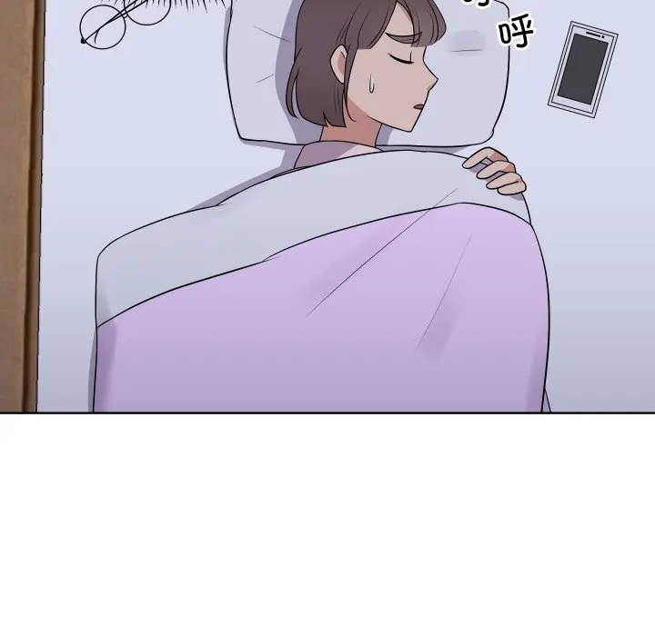第 33 话_青鹤洞计划