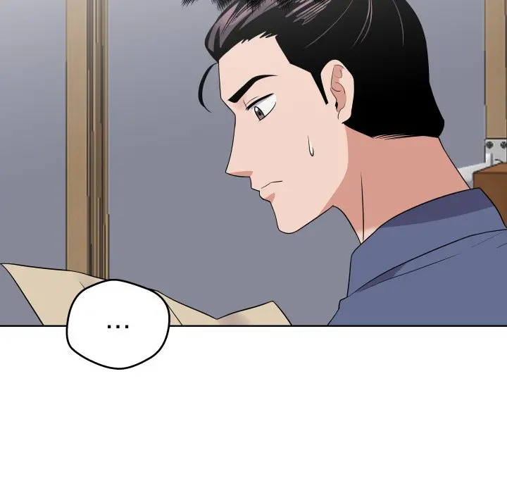 第 33 话_青鹤洞计划