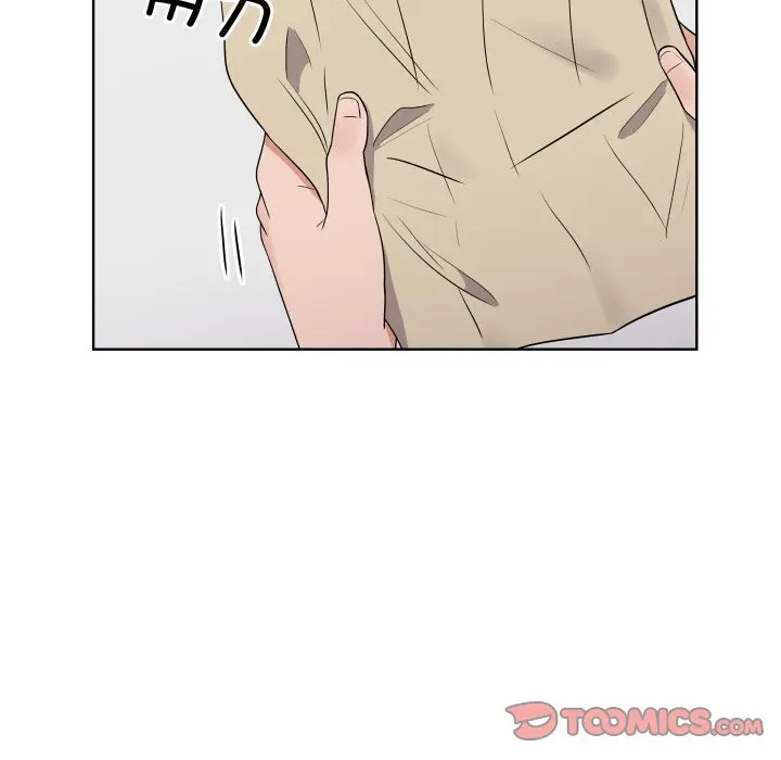 第 33 话_青鹤洞计划
