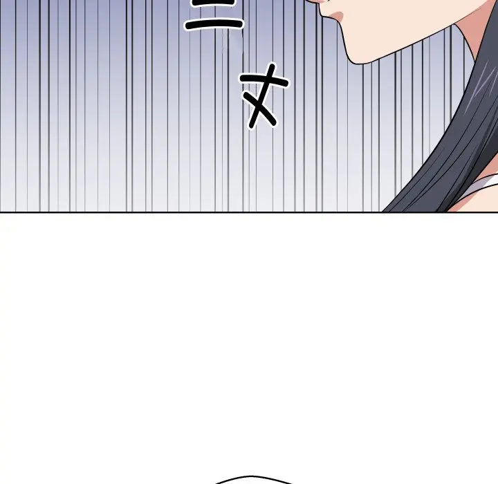 第 32 话_青鹤洞计划