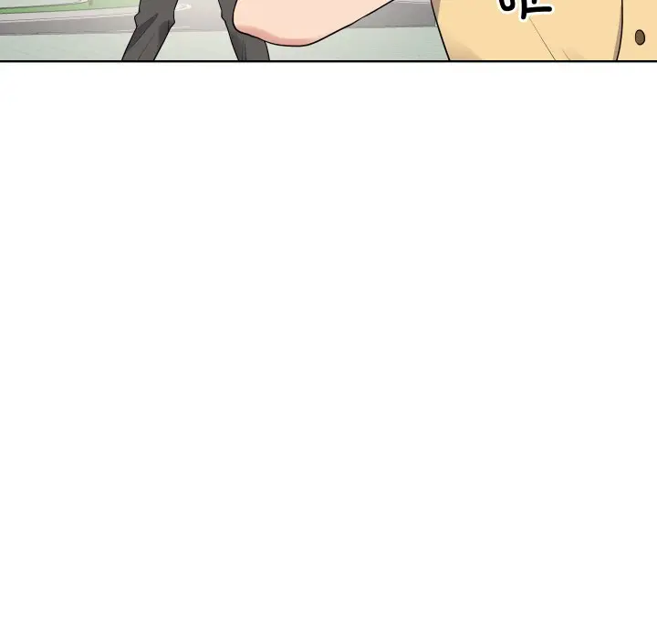 第 32 话_青鹤洞计划